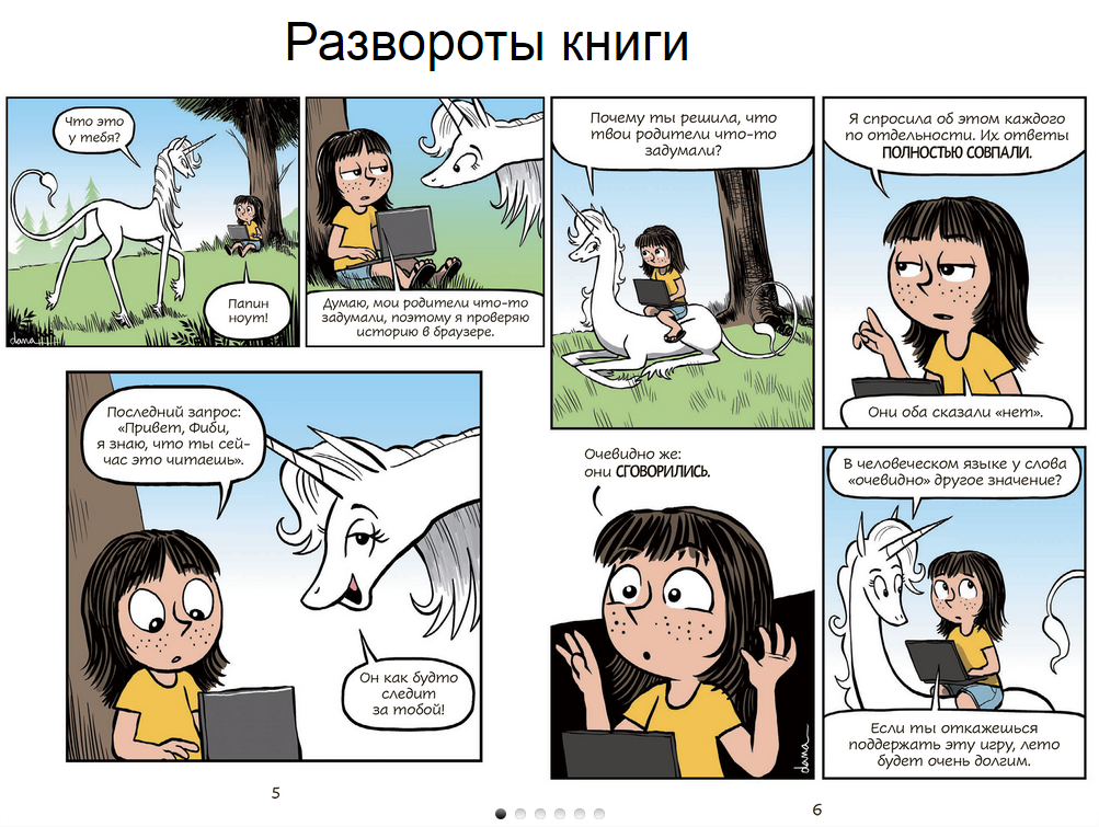 upload_2019-1-3_23-58-5.png