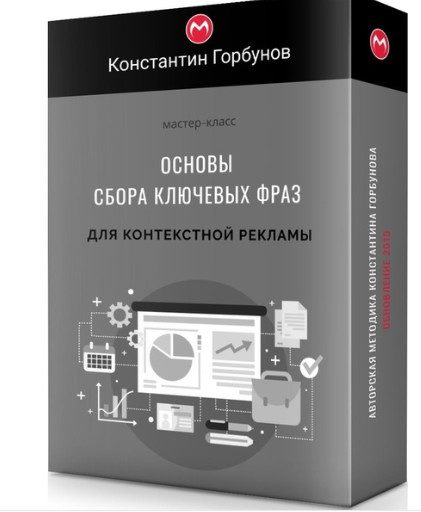 upload_2019-10-5_9-25-49.png