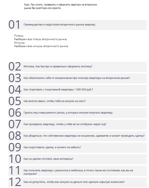 upload_2019-11-20_1-42-45.png