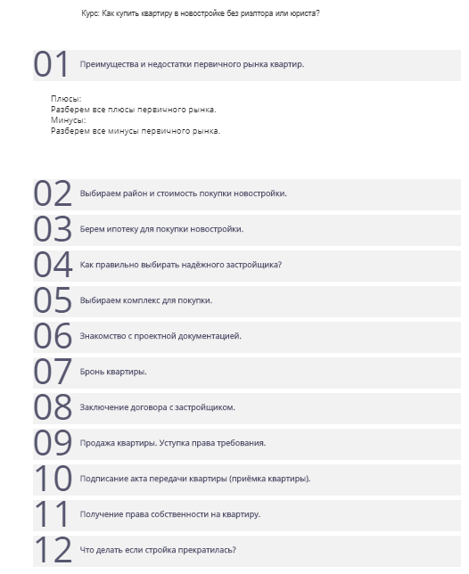 upload_2019-11-20_1-43-21.png