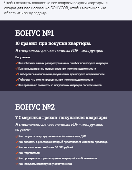 upload_2019-11-20_1-44-17.png