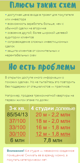 upload_2019-11-28_11-22-5.png