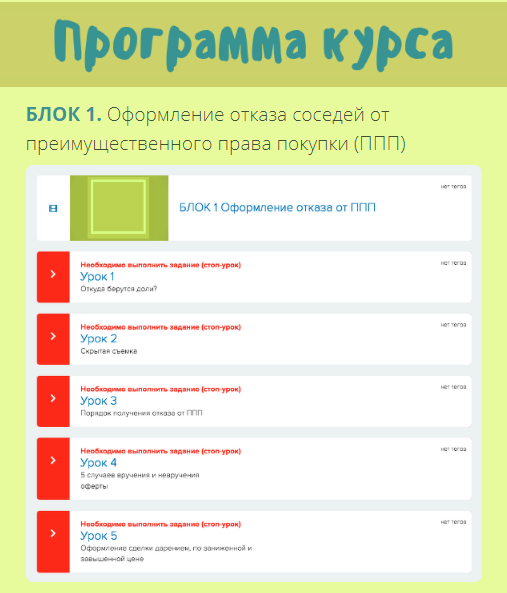 upload_2019-11-28_11-31-26.png