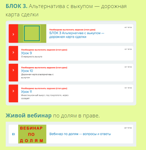 upload_2019-11-28_11-32-9.png