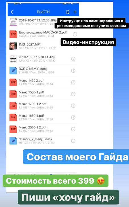 upload_2019-11-3_22-59-42.png