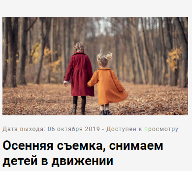 upload_2019-11-7_9-43-17.png