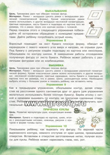 upload_2019-12-10_17-12-57.png