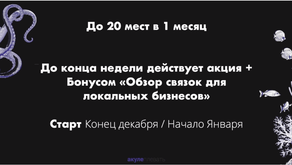 upload_2019-12-16_22-40-39.png
