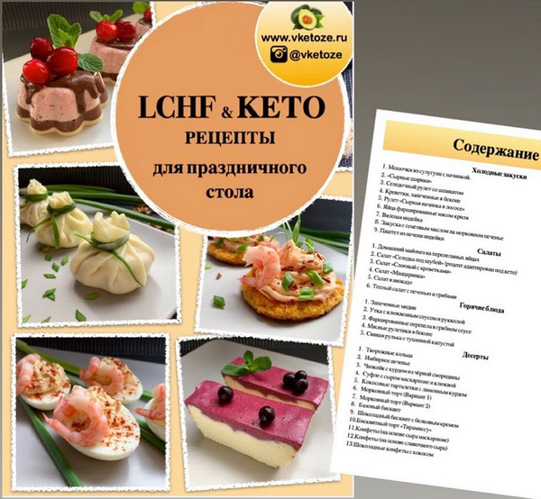 upload_2019-12-17_3-6-30.png