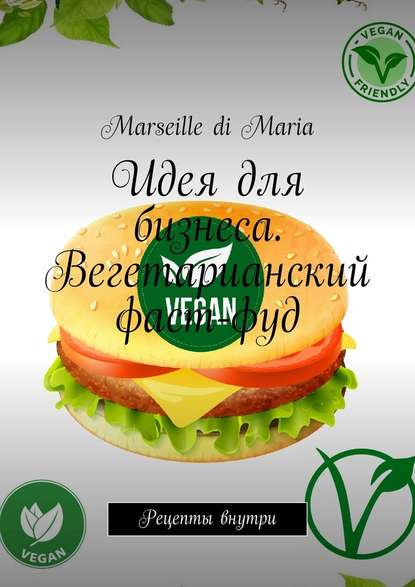 upload_2019-12-1_17-19-30.png