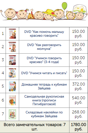 upload_2019-12-21_16-29-29.png