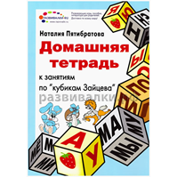 upload_2019-12-21_16-38-22.png