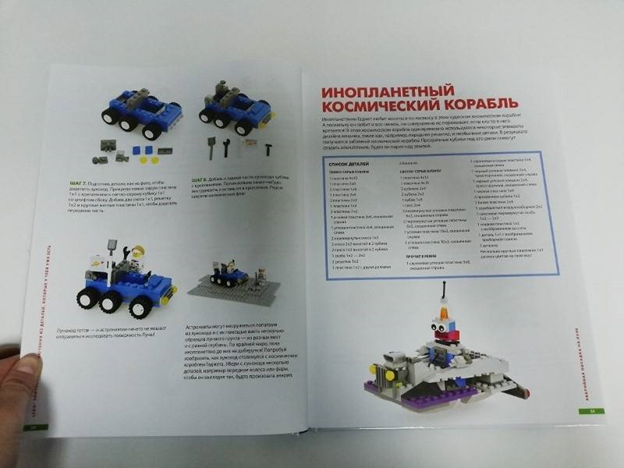 upload_2019-12-24_11-32-36.png
