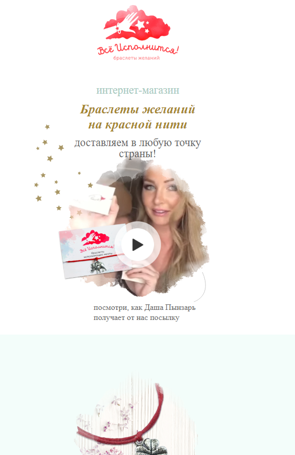 upload_2019-2-14_13-46-5.png
