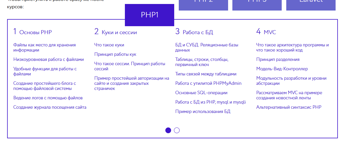 upload_2019-2-15_21-41-58.png