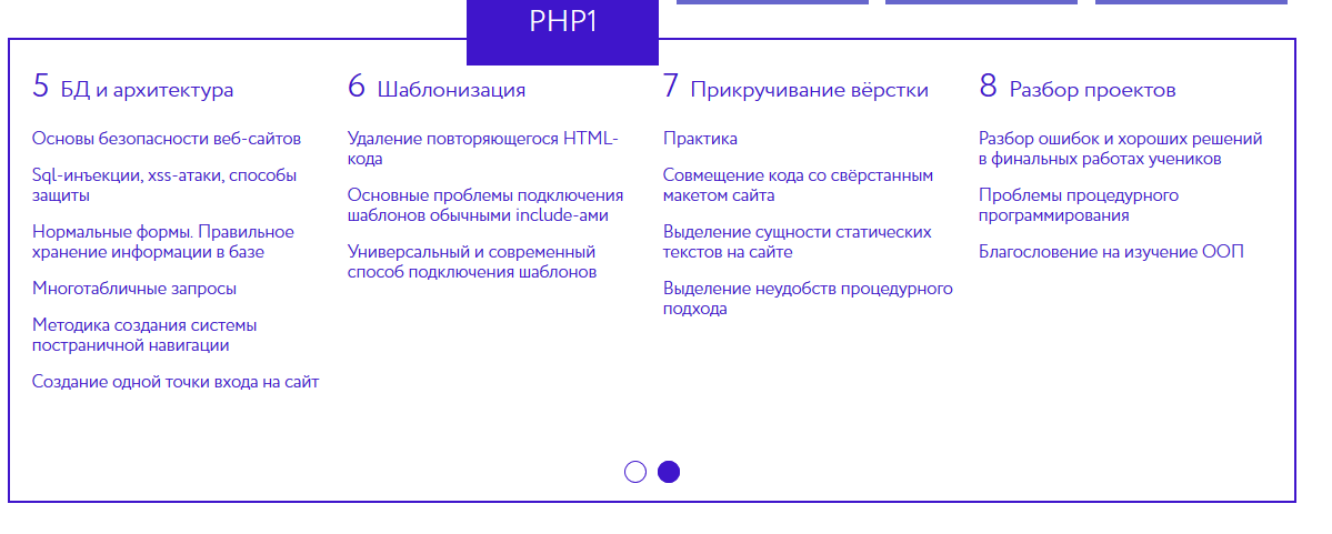 upload_2019-2-15_21-42-17.png