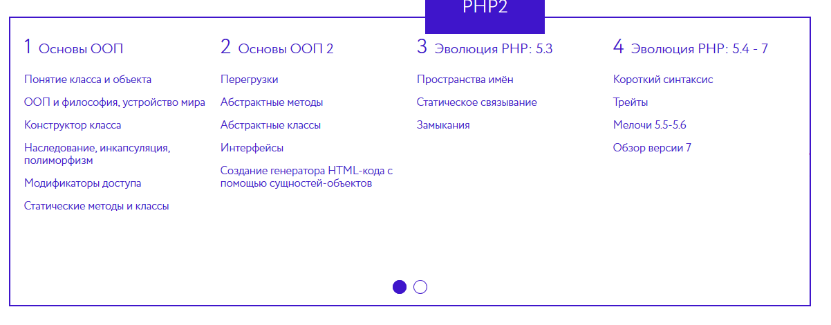 upload_2019-2-15_21-42-38.png