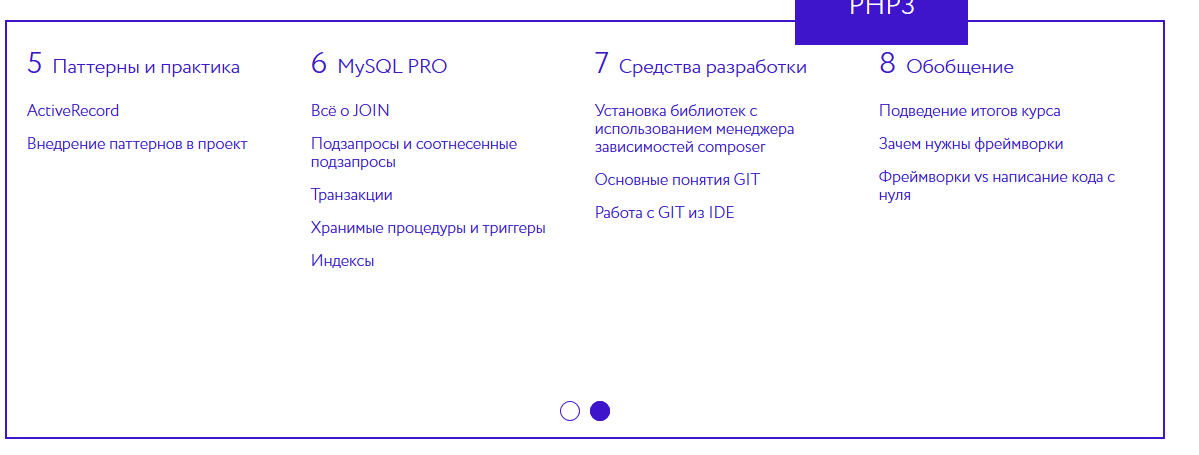 upload_2019-2-15_21-43-36.png