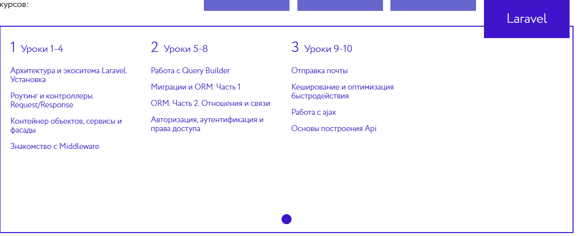 upload_2019-2-15_21-43-52.png