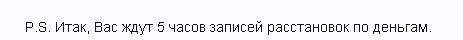 upload_2019-2-20_12-5-11.png