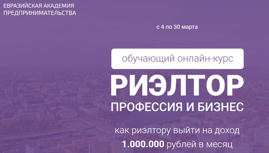 upload_2019-2-25_21-47-6.png