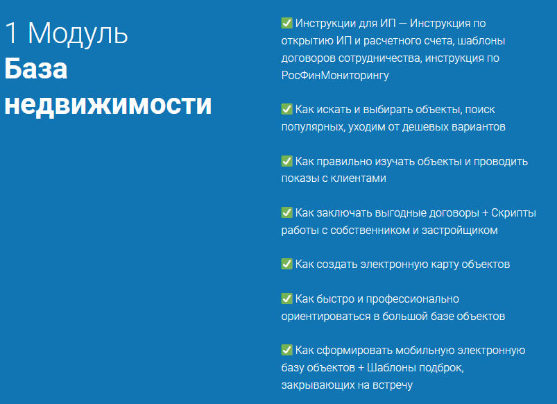 upload_2019-2-25_22-5-2.png