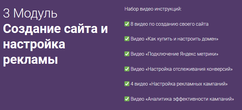 upload_2019-2-25_22-6-17.png