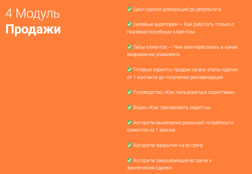 upload_2019-2-25_22-6-52.png