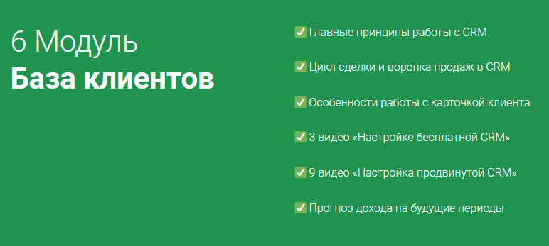 upload_2019-2-25_22-8-30.png