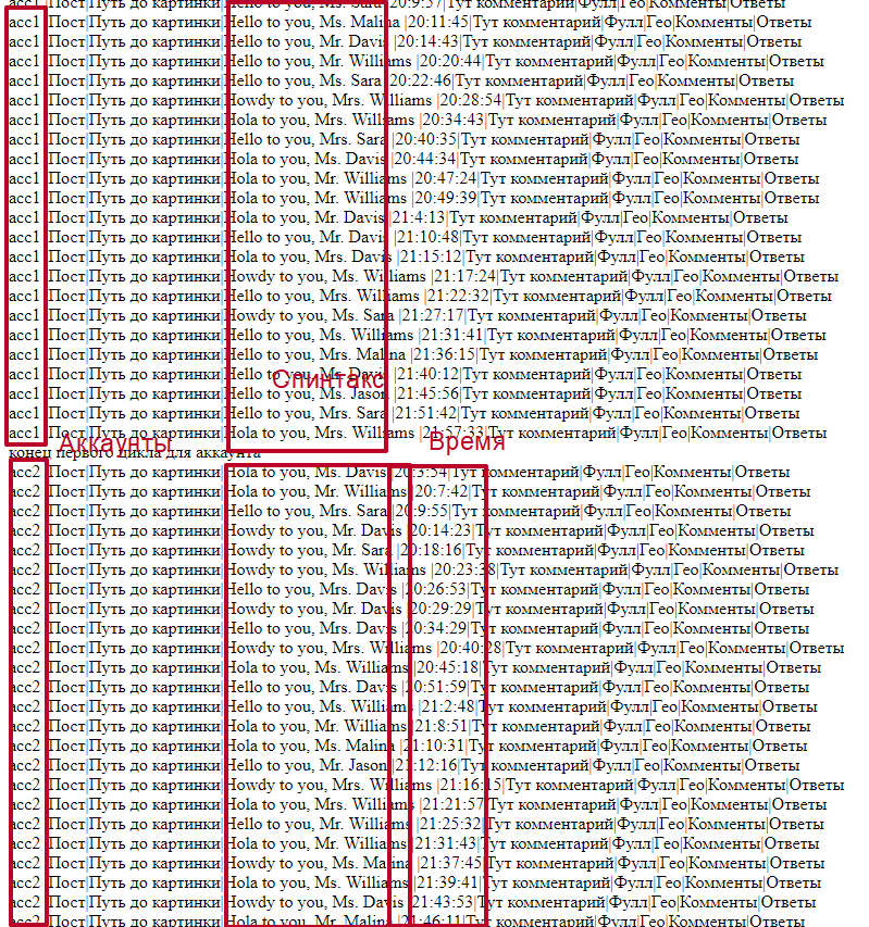 upload_2019-2-28_13-20-0.png