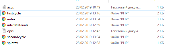 upload_2019-2-28_13-23-1.png