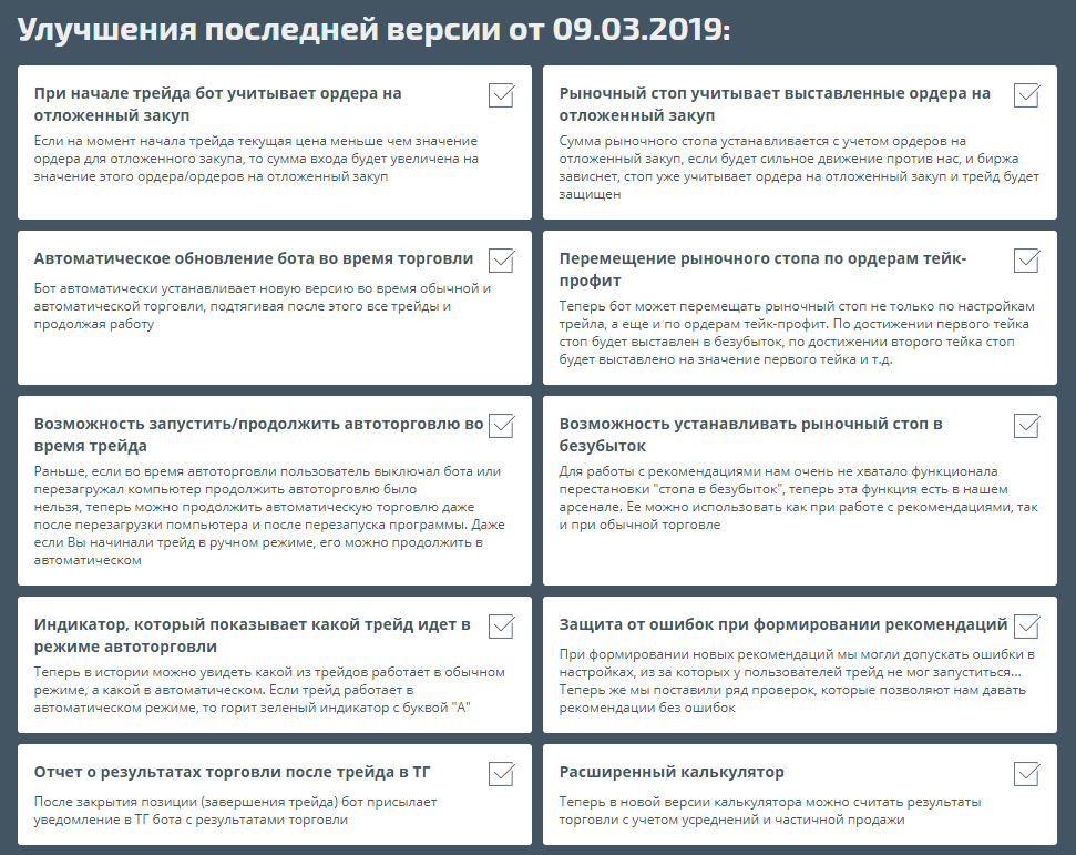 upload_2019-3-10_0-40-13.png