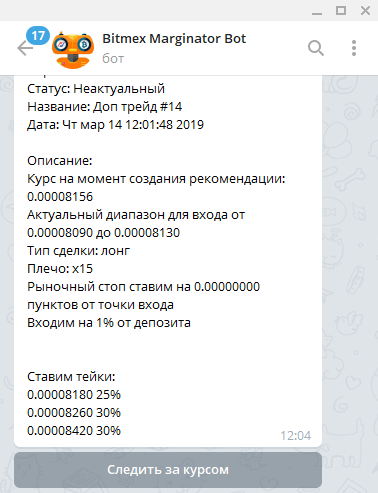 upload_2019-3-14_12-5-38.png