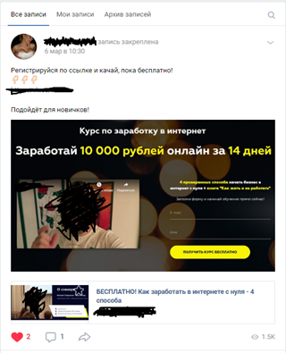 upload_2019-3-19_12-13-59.png