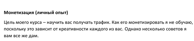 upload_2019-3-19_12-16-2.png