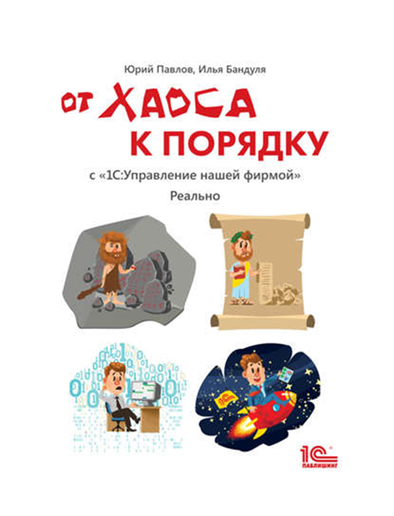 upload_2019-3-30_9-39-44.png