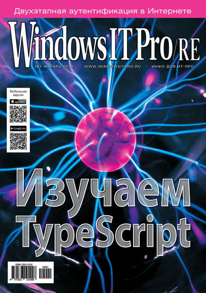 upload_2019-3-31_21-2-21.png