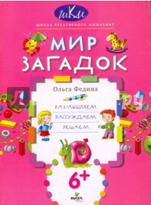 upload_2019-3-31_22-31-33.png