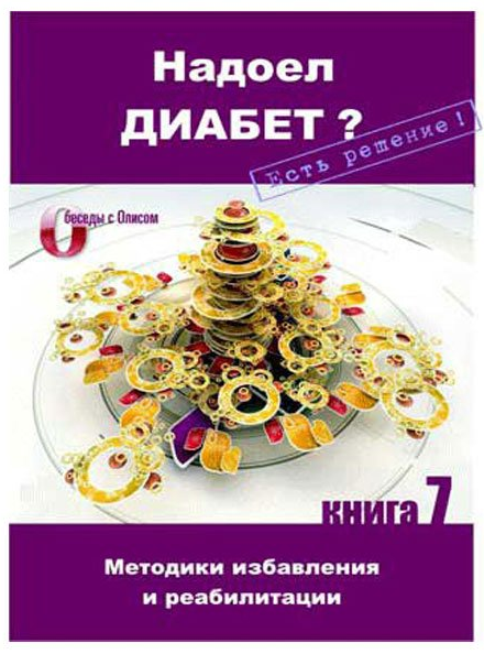 upload_2019-4-22_12-58-50.png