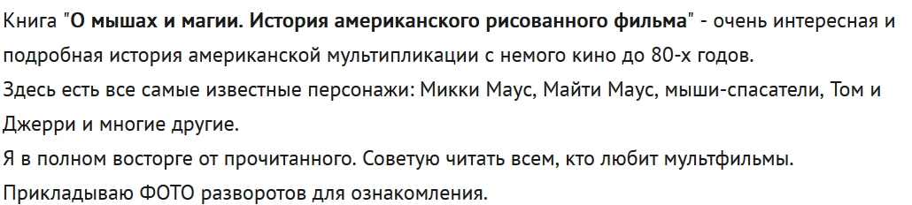 upload_2019-4-7_21-57-30.png