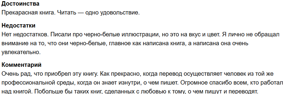 upload_2019-4-7_21-57-46.png