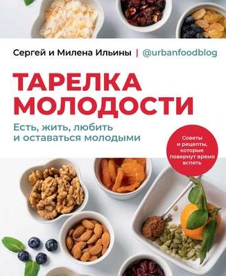 upload_2019-6-5_13-33-22.png