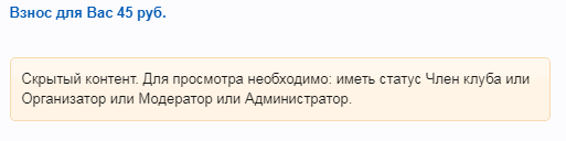 upload_2019-7-15_18-4-2.png
