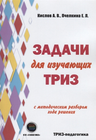 upload_2019-7-28_20-54-9.png
