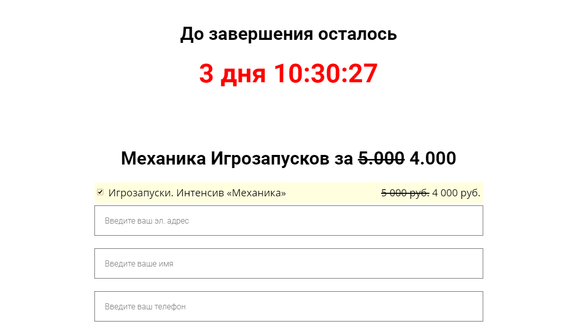 upload_2019-8-15_13-24-48.png