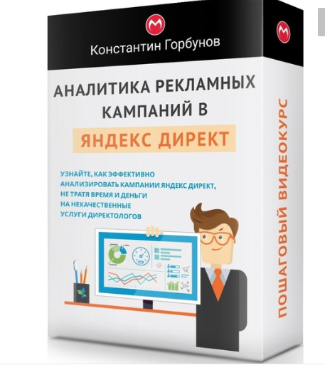 upload_2019-9-10_14-11-54.png