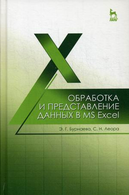 upload_2019-9-1_10-15-7.png