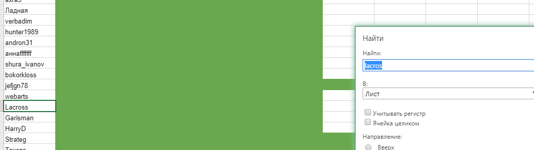 upload_2019-9-4_17-10-6.png