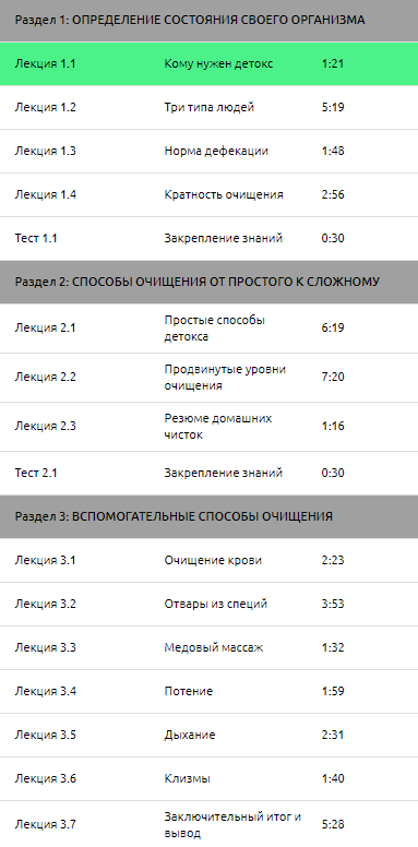 upload_2020-1-23_13-35-42.png