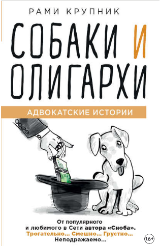 upload_2020-1-24_0-35-5.png